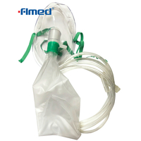 High Flow Oxygen Mask (kind)